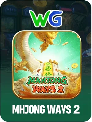 xxvip Game 12